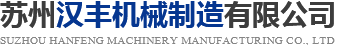 徐州貴邦玻璃制品有限公司
